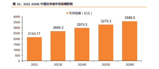 微信图片_20250102172944.png