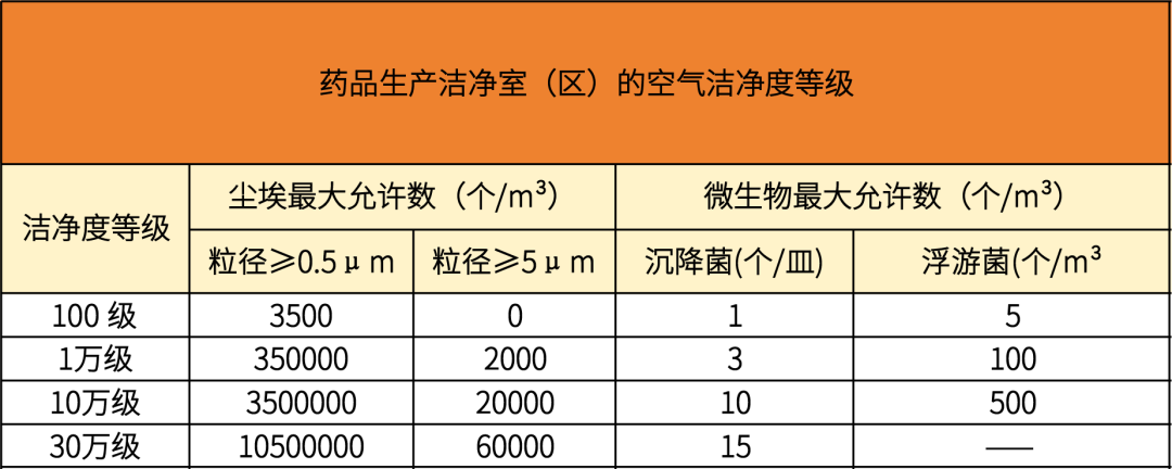 微信图片_20250102173110.png