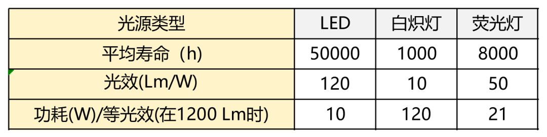微信图片_20250102173557.png